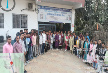 Kaushal Vikas Kendra Conducts Successful Enrollment and Orientation Program in Gaya